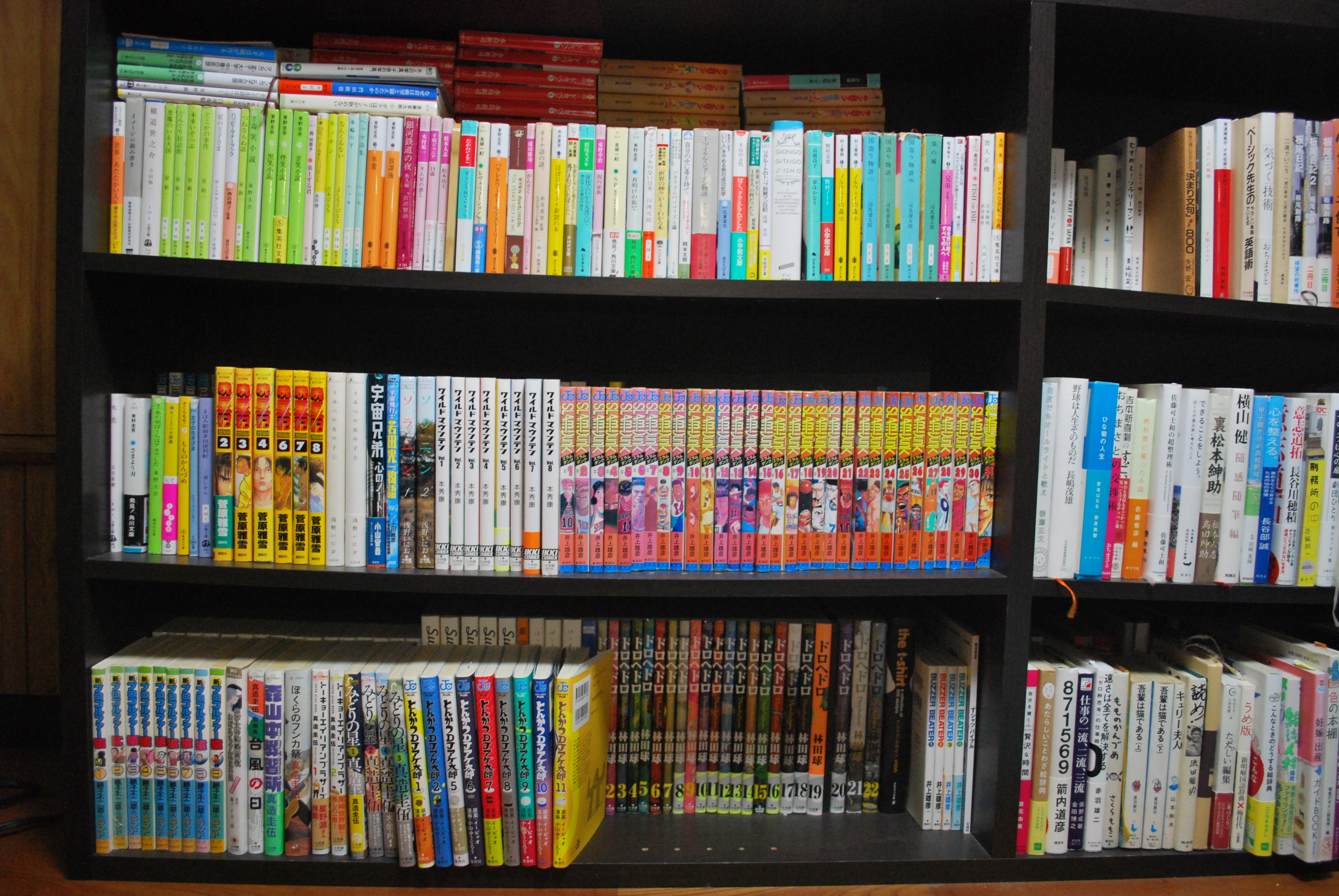 本棚という名の頭の中 Flag Web 広島の 今 を発信するローカルマガジン