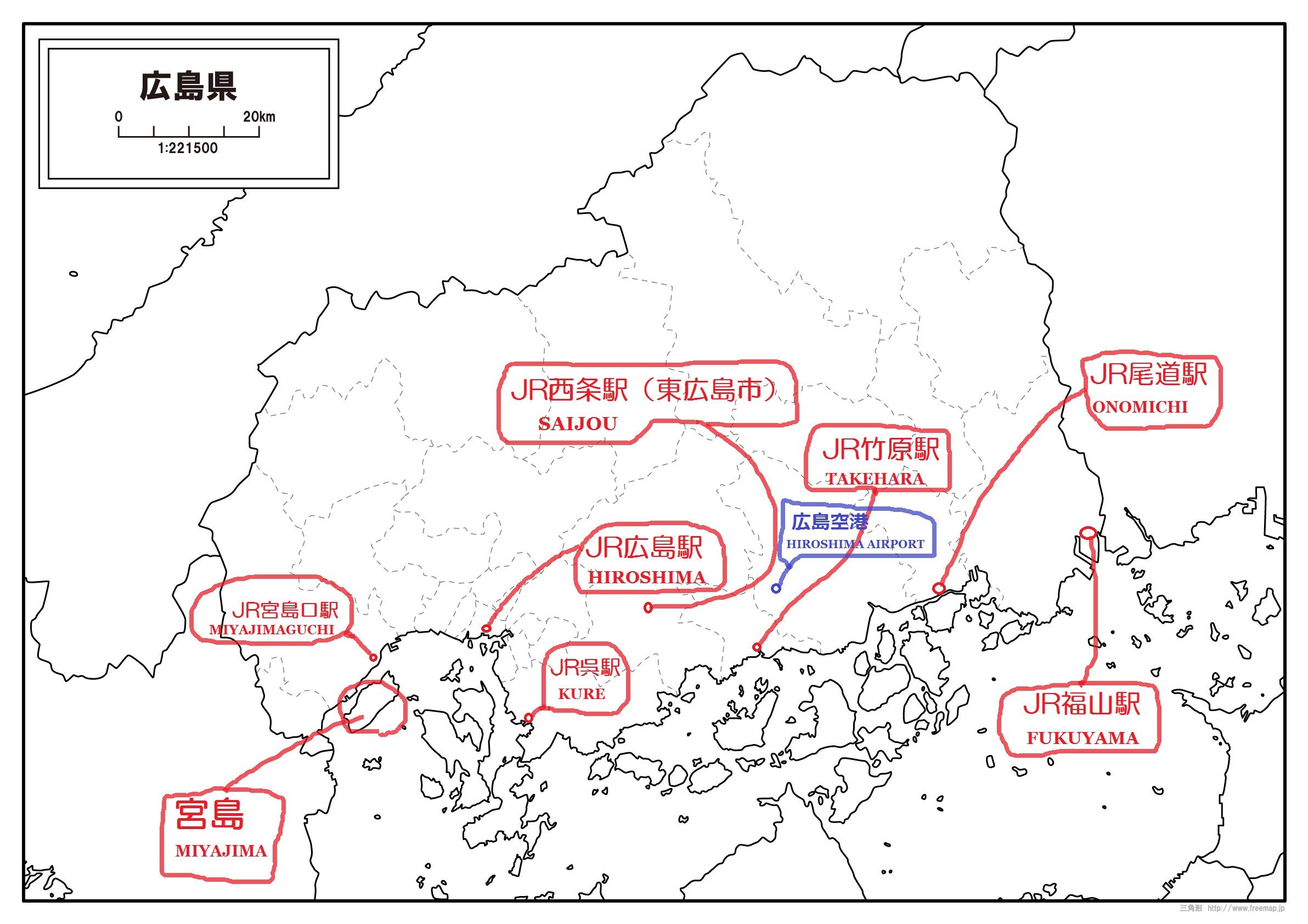 元 東京在住者が思った 初めての広島観光 で事前に知ってほしいこと アクセス情報説明付き 広島全体 宮島編 Flag Web 広島 の 今 を発信するローカルマガジン