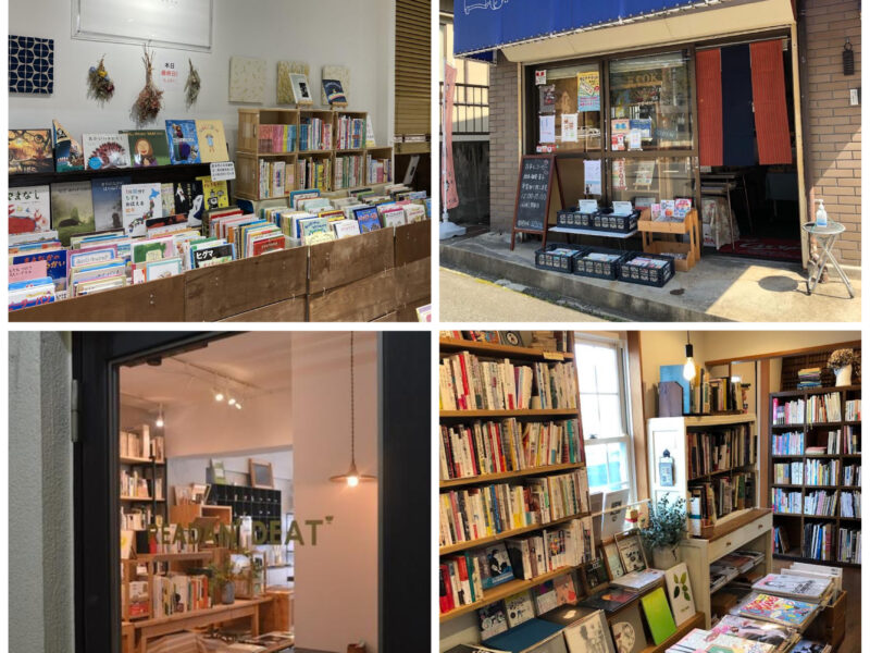 ADC3ED10-4CBF-45E4-8DC1-